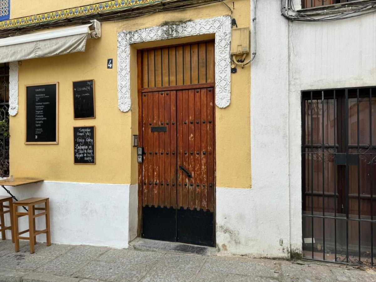 コルドバAtico De La Sultana Con Terraza Privadaアパートメント エクステリア 写真